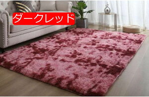 y20%OFFN[|zۂ O}bg VM[ O J[ybg  ~^ ~ 80*160cm VM[ sN 􂦂 ܂邢 O VM[  k 킢 l炵 zbgJ[ybgΉ O