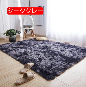 y20%OFFN[|zۂ O}bg VM[ O J[ybg  ~^ ~ 80*160cm VM[ sN 􂦂 ܂邢 O VM[  k 킢 l炵 zbgJ[ybgΉ O