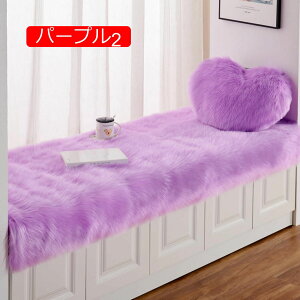 y20%OFFN[|zO O}bg ~` J[ybg 􂦂 t@[ t@[}bg O }bg sN3  100*180cm O}bg t@[O ӂӂ k  킢 tFCNt@[ t