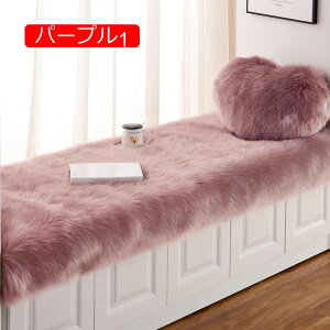 y20%OFFN[|zO O}bg ~` J[ybg 􂦂 t@[ t@[}bg O }bg sN3  100*180cm O}bg t@[O ӂӂ k  킢 tFCNt@[ t