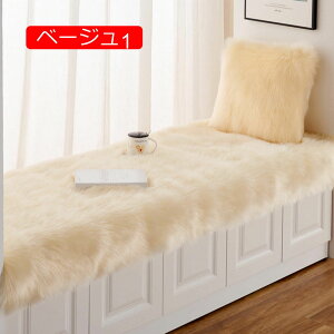 y20%OFFN[|zO O}bg ~` J[ybg 􂦂 t@[ t@[}bg O }bg sN3  100*180cm O}bg t@[O ӂӂ k  킢 tFCNt@[ t