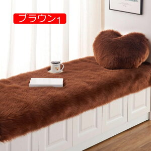 y20%OFFN[|zO O}bg ~` J[ybg 􂦂 t@[ t@[}bg O }bg sN3  100*180cm O}bg t@[O ӂӂ k  킢 tFCNt@[ t