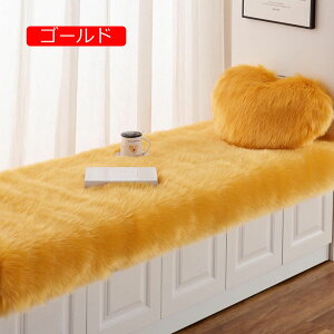 y20%OFFN[|zO O}bg ~` J[ybg 􂦂 t@[ t@[}bg O }bg sN3  100*180cm O}bg t@[O ӂӂ k  킢 tFCNt@[ t