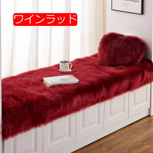 �y20%OFF�N�[�|���z���O ���O�}�b�g �~�` �J�[�y�b�g �􂦂� �t�@�[ �t�@�[�}�b�g ���O �}�b�g �s���N3 �� 100*180cm ���O�}�b�g �t�@�[���O �ӂ�ӂ� �k�� ������� ���킢�� �t�F�C�N�t�@�[ �t