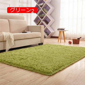 y20%OFFN[|zۂ O}bg VM[ Cgp[v O J[ybg  ~^ 1x1.6m ~ VM[ sN 􂦂 ܂邢 O VM[  k 킢 l炵 zbgJ[