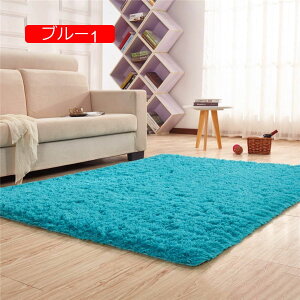 y20%OFFN[|zۂ O}bg VM[ Cgp[v O J[ybg  ~^ 1x1.6m ~ VM[ sN 􂦂 ܂邢 O VM[  k 킢 l炵 zbgJ[