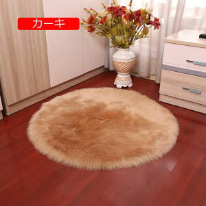 y20%OFFN[|zO O}bg zCg ~` J[ybg 􂦂 t@[ t@[}bg O }bg  O}bg t@[O ӂӂ k  킢 tFCNt@[ tFCN