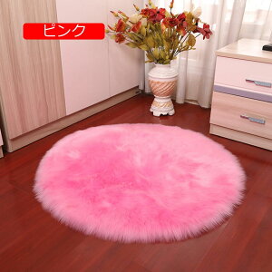 y20%OFFN[|zO O}bg zCg ~` J[ybg 􂦂 t@[ t@[}bg O }bg  O}bg t@[O ӂӂ k  킢 tFCNt@[ tFCN