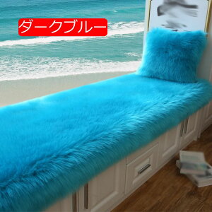 y20%OFFN[|ztFCNV[vXL ی^ [g}bg lHE[ ӂӂ _炩 \t@V[g}bg  rO[O u[1 tFCN[g tFCNt@[ _