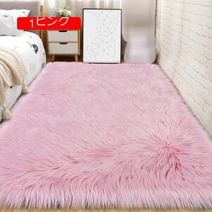 y20%OFFN[|zVM[O [g 60*90CM _炩 lHE[ J[ybg փ}bg ђ^Cv ~ lV[vXLO g[ zbgJ[ybgΉ mg[ p[v 