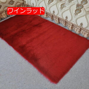 y20%OFFN[|zVM[O [g 60*90CM _炩 lHE[ J[ybg փ}bg ђ^Cv ~ lV[vXLO g[ zbgJ[ybgΉ mg[ p[v 