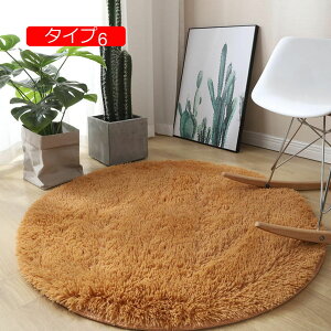 y20%OFFN[|zۂ O}bg VM[ O J[ybg  ~^ ~ VM[ sN 􂦂 ܂邢 100cm O VM[ ^Cv2  k 킢 l炵 zbgJ[ybg