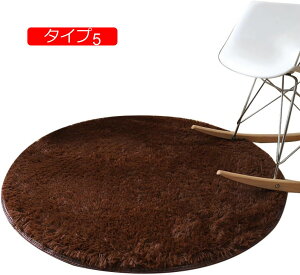 y20%OFFN[|zۂ O}bg VM[ O J[ybg  ~^ ~ VM[ sN 􂦂 ܂邢 100cm O VM[ ^Cv2  k 킢 l炵 zbgJ[ybg