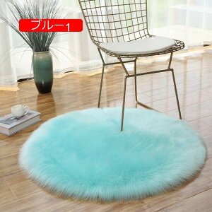 �y20%OFF�N�[�|���z�p�[�v�� ���[�g�����O ���a90cm �_�炩�� �l�H�E�[�� �V���M�[ ���O ����~�� �l���V�[�v�X�L�����O ���g�[ �z�b�g�J�[�y�b�g�Ή� ���イ���� �ђ��^�C�v �� �`�F�A�}�b�g 