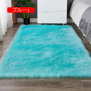 【20%OFFクーポン】カーペット ラグマット 人工ウールマット フェイクシープスキン ムートンマット 洗える 色 長毛 柔らかい 滑り止め付き 85*100cm ふわふわ 部屋 ワインラッド リビング 120*180c