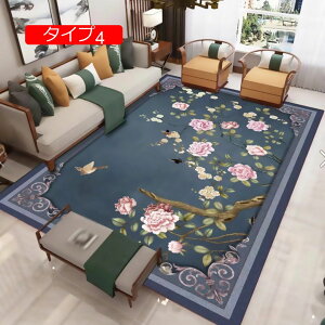 y20%OFFN[|z^Cv8 140cm O}bg [t 80*120cm gR  O~ Z^[O yV EBgD蕿 O[ bh   [sA O }bg J[ybg O}