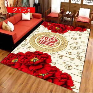 y20%OFFN[|z^Cv8 140cm O}bg [t 80*120cm gR  O~ Z^[O yV EBgD蕿 O[ bh   [sA O }bg J[ybg O}