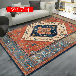 y20%OFFN[|z^Cv8 140cm O}bg [t 80*120cm gR  O~ Z^[O yV EBgD蕿 O[ bh   [sA O }bg J[ybg O}