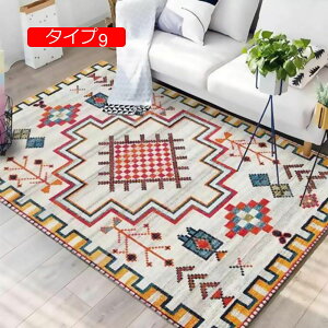y20%OFFN[|z^Cv8 140cm O}bg [t 80*120cm gR  O~ Z^[O yV EBgD蕿 O[ bh   [sA O }bg J[ybg O}
