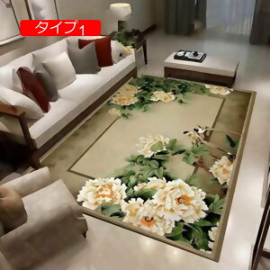 y20%OFFN[|z^Cv8 140cm O}bg [t 80*120cm gR  O~ Z^[O yV EBgD蕿 O[ bh   [sA O }bg J[ybg O}