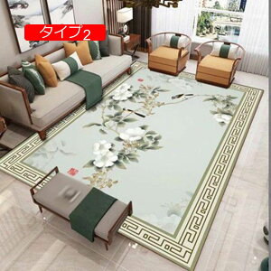 y20%OFFN[|z^Cv8 140cm O}bg [t 80*120cm gR  O~ Z^[O yV EBgD蕿 O[ bh   [sA O }bg J[ybg O}