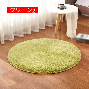 y20%OFFN[|zVM[ O VM[  ӂӂ O}bg O[  k [Ybh _  60cm rO ۂ J[ybg 2 2 O V zbgJ[ybg g