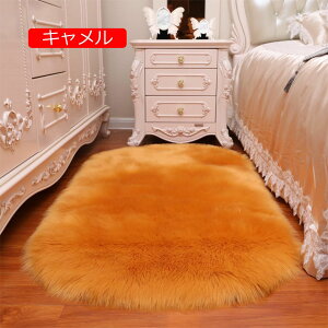 y20%OFFN[|zO O}bg ~` sN J[ybg 􂦂 t@[ t@[}bg O }bg  O}bg t@[O ӂӂ k  킢 tFCNt@[ tFCN