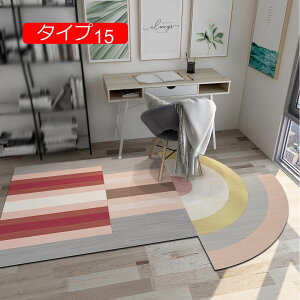 y20%OFFN[|zJ[ybg イ ^Cv8  Of[V CeA sK ݐSnǂ z h h_j ϖՐ RۖhL 80*160CM ~ߕt PKh~ O}bg 􂦂 