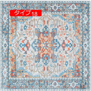 y20%OFFN[|z140cm O}bg [t 180X180CM gR  ^Cv14 O~ Z^[O yV EBgD蕿 O[ bh   [sA O }bg J[ybg O