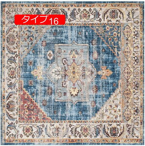 y20%OFFN[|z140cm O}bg [t 180X180CM gR  ^Cv14 O~ Z^[O yV EBgD蕿 O[ bh   [sA O }bg J[ybg O