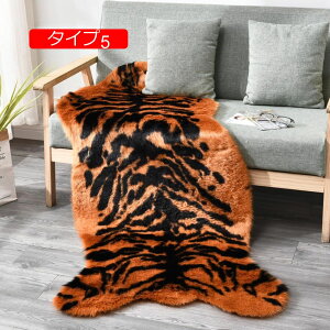 y20%OFFN[|zO O}bg 90*100cm ~` J[ybg 􂦂 t@[ t@[}bg O }bg  O}bg t@[O ӂӂ k  킢 tFCNt@[ tFCN