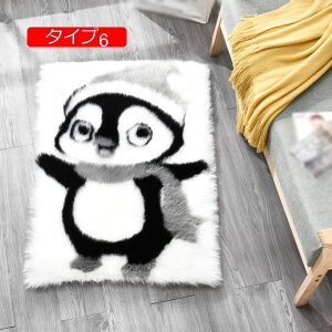 y20%OFFN[|zO O}bg 90*100cm ~` J[ybg 􂦂 t@[ t@[}bg O }bg  O}bg t@[O ӂӂ k  킢 tFCNt@[ tFCN