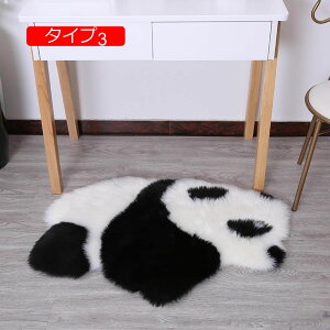 y20%OFFN[|zO O}bg 90*100cm ~` J[ybg 􂦂 t@[ t@[}bg O }bg  O}bg t@[O ӂӂ k  킢 tFCNt@[ tFCN