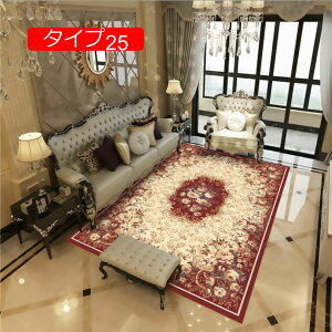 y20%OFFN[|z140cm O}bg [t gR  O~ Z^[O yV EBgD蕿 O[ bh   ^Cv8 [sA O }bg 80*160cm J[ybg O}