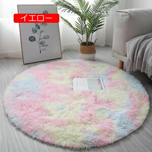 y20%OFFN[|zO O}bg VM[  VM[ 􂦂 ~^ ۂO ЂƂ肮炵 }CNt@Co[ Tӂ ӂӂ OVM[ R zbgJ[ybg g[