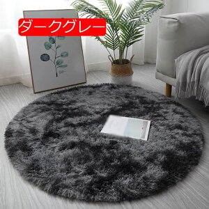 y20%OFFN[|zO O}bg VM[  VM[ 􂦂 ~^ ۂO ЂƂ肮炵 }CNt@Co[ Tӂ ӂӂ OVM[ R zbgJ[ybg g[