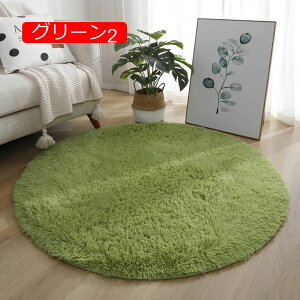 y20%OFFN[|zO O}bg VM[  VM[ 􂦂 ~^ ۂO ЂƂ肮炵 }CNt@Co[ Tӂ ӂӂ OVM[ R zbgJ[ybg g[