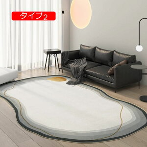 y20%OFFN[|zȉ~`O}bg 􉽊w͗l 􂦂 J[ybg k  O}bg Xx~ |Ղ Ĝ悢 ^Cv A[o_ JtF ~`J[ybg 160cm 