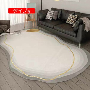 y20%OFFN[|zȉ~`O}bg 􉽊w͗l 􂦂 J[ybg k  O}bg Xx~ |Ղ Ĝ悢 ^Cv A[o_ JtF ~`J[ybg 160cm 