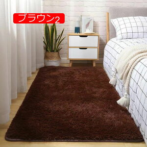 y20%OFFN[|zO O~` O}bg J[ybg 􂦂 }CNt@Co[ VM[O k  t  H ~ 80*120cm g[Ή @Ή [Ybh Xx~ zbg