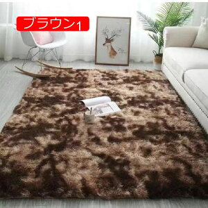 y20%OFFN[|zO O~` O}bg J[ybg 􂦂 }CNt@Co[ VM[O k  t  H ~ 80*120cm g[Ή @Ή [Ybh Xx~ zbg