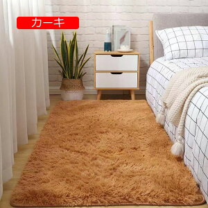 y20%OFFN[|zO O~` O}bg J[ybg 􂦂 }CNt@Co[ VM[O k  t  H ~ 80*120cm g[Ή @Ή [Ybh Xx~ zbg