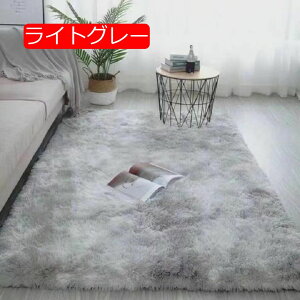 y20%OFFN[|zO O~` O}bg J[ybg 􂦂 }CNt@Co[ VM[O k  t  H ~ 80*120cm g[Ή @Ή [Ybh Xx~ zbg