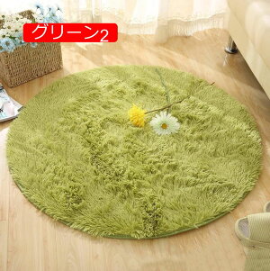 y20%OFFN[|zO O~` O}bg J[ybg 􂦂 }CNt@Co[ VM[O sN k  t  H ~ g[Ή @Ή Xx~ zbgJ[ybg 80*8