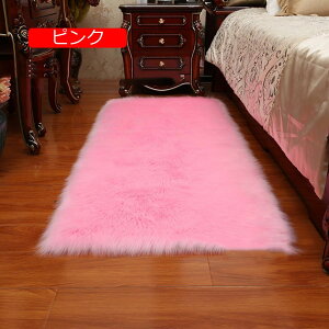 y20%OFFN[|z[g 90*180cm ӂӂ  [g ~ߕt 1sN [g}bg [gV[g [gJ[ybg \t@ J[NbV [gzc J[V[g V[