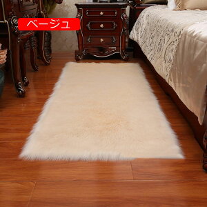 y20%OFFN[|z[g 90*180cm ӂӂ  [g ~ߕt 1sN [g}bg [gV[g [gJ[ybg \t@ J[NbV [gzc J[V[g V[