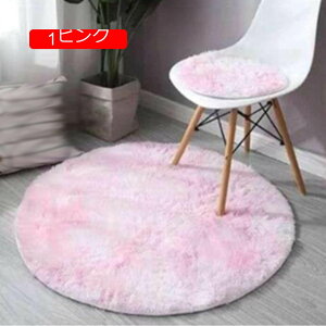 y20%OFFN[|zO O}bg VM[  VM[ 􂦂 ~^ ۂO ЂƂ肮炵 XJCu[ }CNt@Co[ Tӂ ӂӂ OVM[ R zbgJ[y