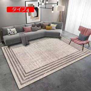 y20%OFFN[|zO O}bg T[N a Op `  􉽊w͗l ` ~p ėp 􂦂 y ~  k 킢 J[ybg 80*120cm rOO I[V[Y 12