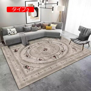 �y20%OFF�N�[�|���z���O ���O�}�b�g �T�[�N���� �a�� �O�p �` �� �􉽊w�͗l �����` �~�p �ėp �􂦂� �y�� ����~�� ������� �k�� ���킢�� �J�[�y�b�g 80*120cm ���r���O���O �I�[���V�[�Y�� 12