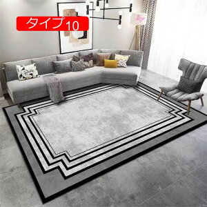 y20%OFFN[|zO O}bg T[N a Op `  􉽊w͗l ` ~p ėp 􂦂 y ~  k 킢 J[ybg 80*120cm rOO I[V[Y 12